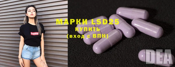скорость mdpv Осташков
