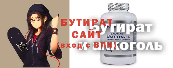 марки nbome Абинск