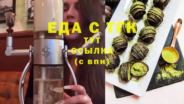 марки nbome Абинск