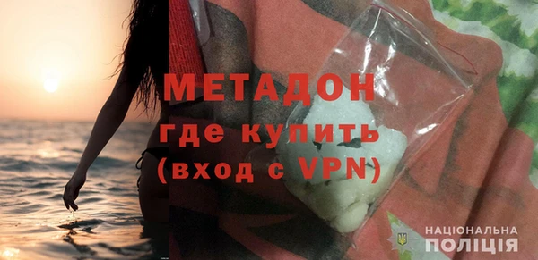 мдма Остров