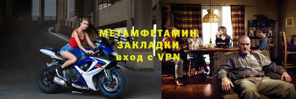 мдма Остров