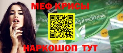 PSILOCYBIN Тулун