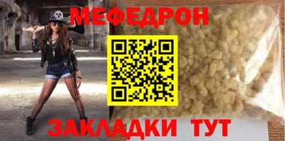 ECSTASY Туймазы