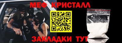PSILOCYBIN Тулун