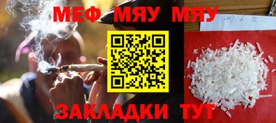 PSILOCYBIN Тулун