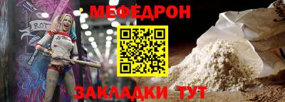 PSILOCYBIN Тулун