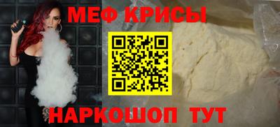 герыч Тула