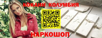 ECSTASY Туймазы