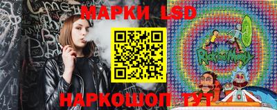 ECSTASY Туймазы