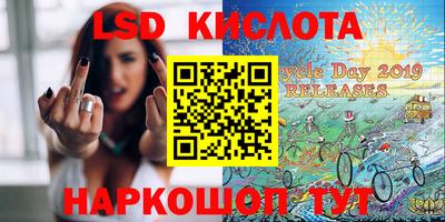 ECSTASY Туймазы