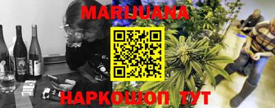 PSILOCYBIN Тулун