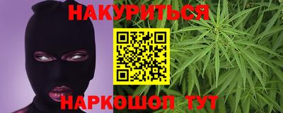 герыч Тула