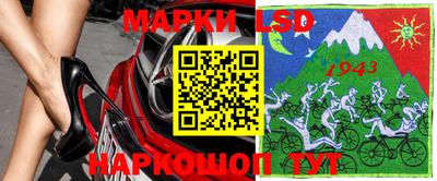 PSILOCYBIN Тулун