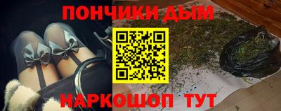 ECSTASY Туймазы