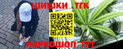 PSILOCYBIN Тулун