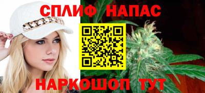 PSILOCYBIN Тулун