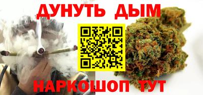 герыч Тула
