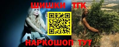 PSILOCYBIN Тулун