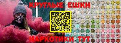 PSILOCYBIN Тулун