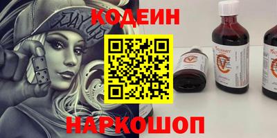 ECSTASY Туймазы