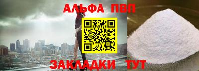 ECSTASY Туймазы