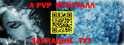 PSILOCYBIN Тулун