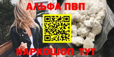 герыч Тула