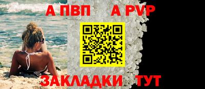 PSILOCYBIN Тулун