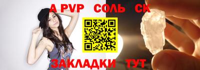 ECSTASY Туймазы