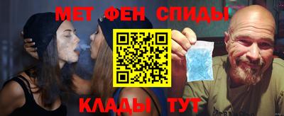 ECSTASY Туймазы