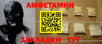 ECSTASY Туймазы