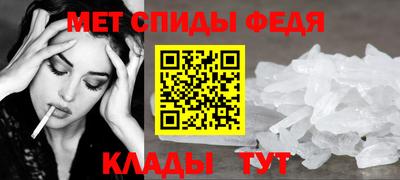 PSILOCYBIN Тулун