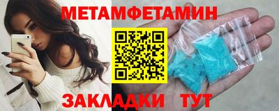 герыч Тула