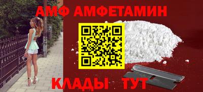 ECSTASY Туймазы