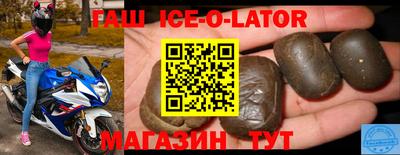 ECSTASY Туймазы