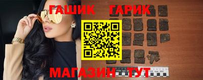 PSILOCYBIN Тулун