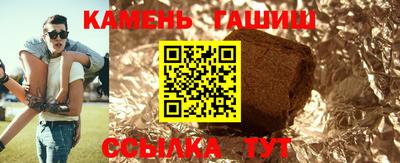 герыч Тула