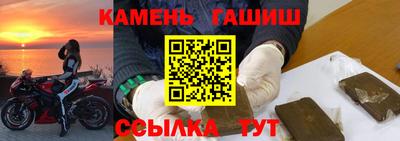 герыч Тула