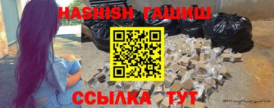 герыч Тула