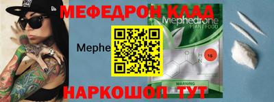 герыч Тула