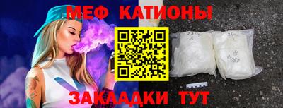 герыч Тула