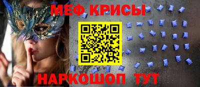 PSILOCYBIN Тулун