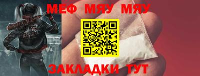 PSILOCYBIN Тулун