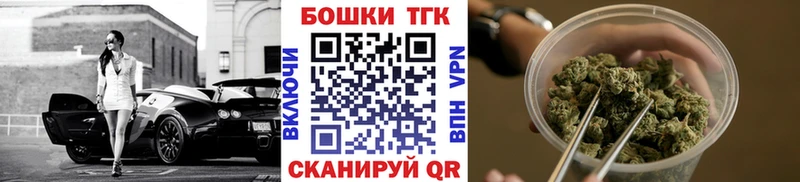 Конопля гибрид  Приморско-Ахтарск 